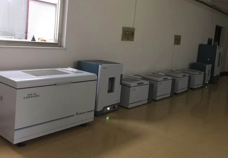 20210120/c6f1958685b39abcd98cc49f38e85ba6.jpg 20210120/c6f1958685b39abcd98cc49f38e85ba6.jpg