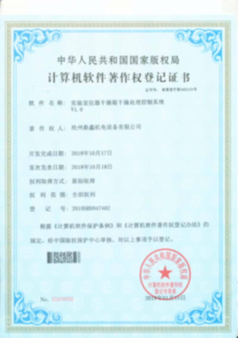 20220528/78f58c7795945db4be4258d02492d13d.jpg 20220528/78f58c7795945db4be4258d02492d13d.jpg