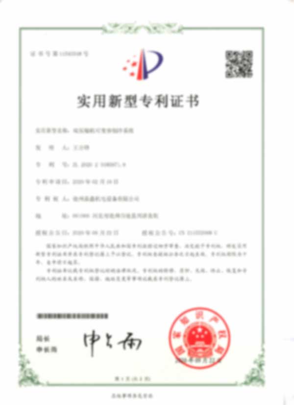 20220528/a097a29f69ce19d936bd9692e7568f62.jpg 20220528/a097a29f69ce19d936bd9692e7568f62.jpg